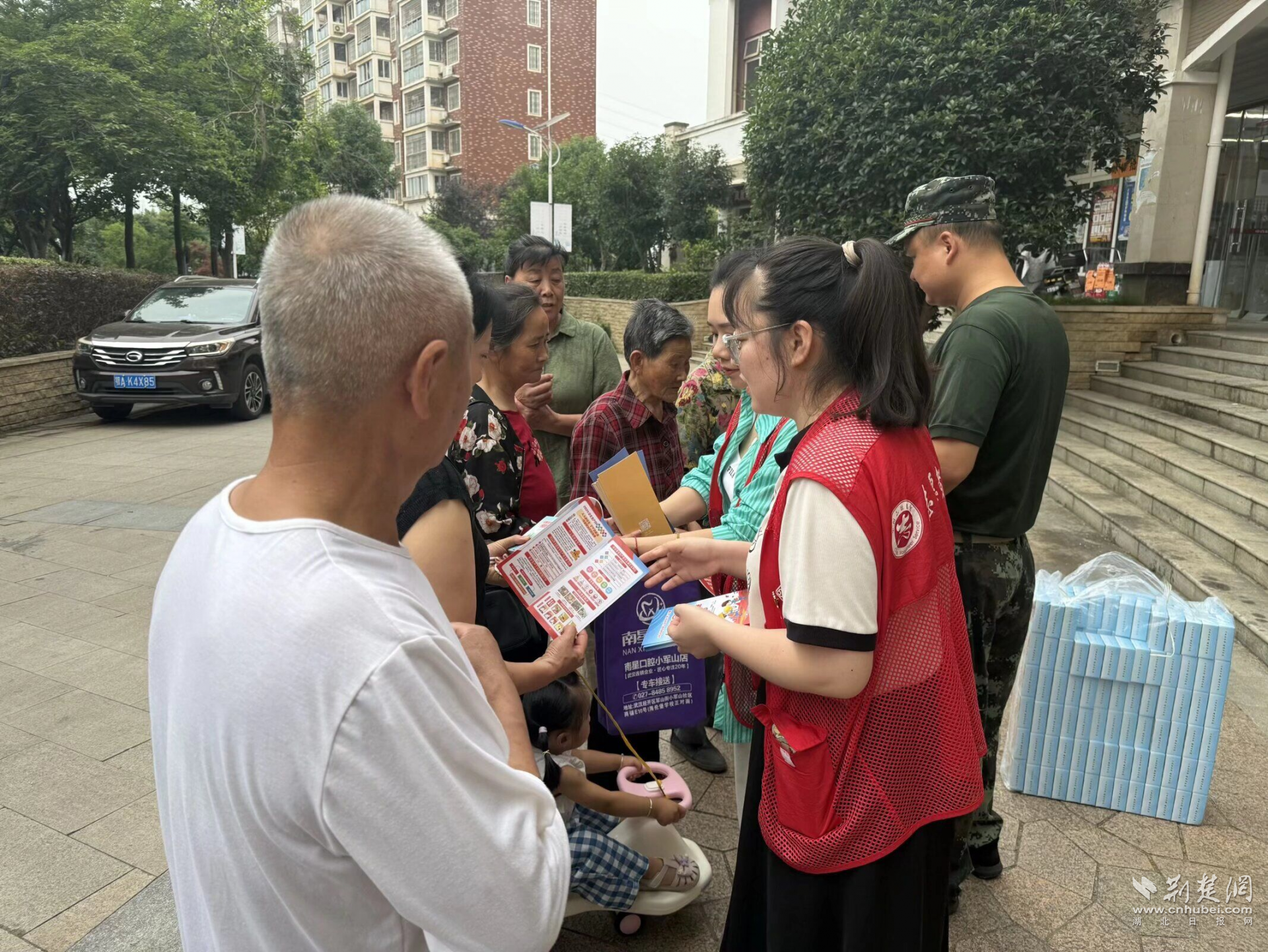 图片1.png.png