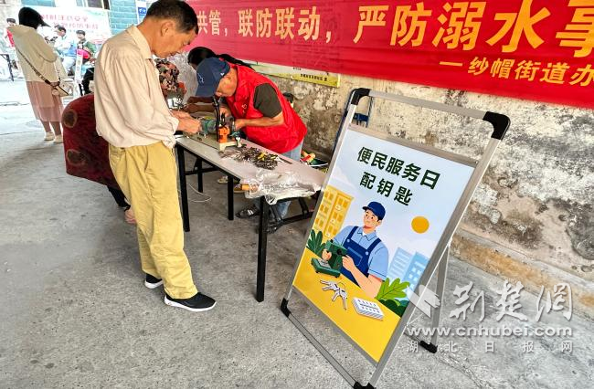 图片5.png.png