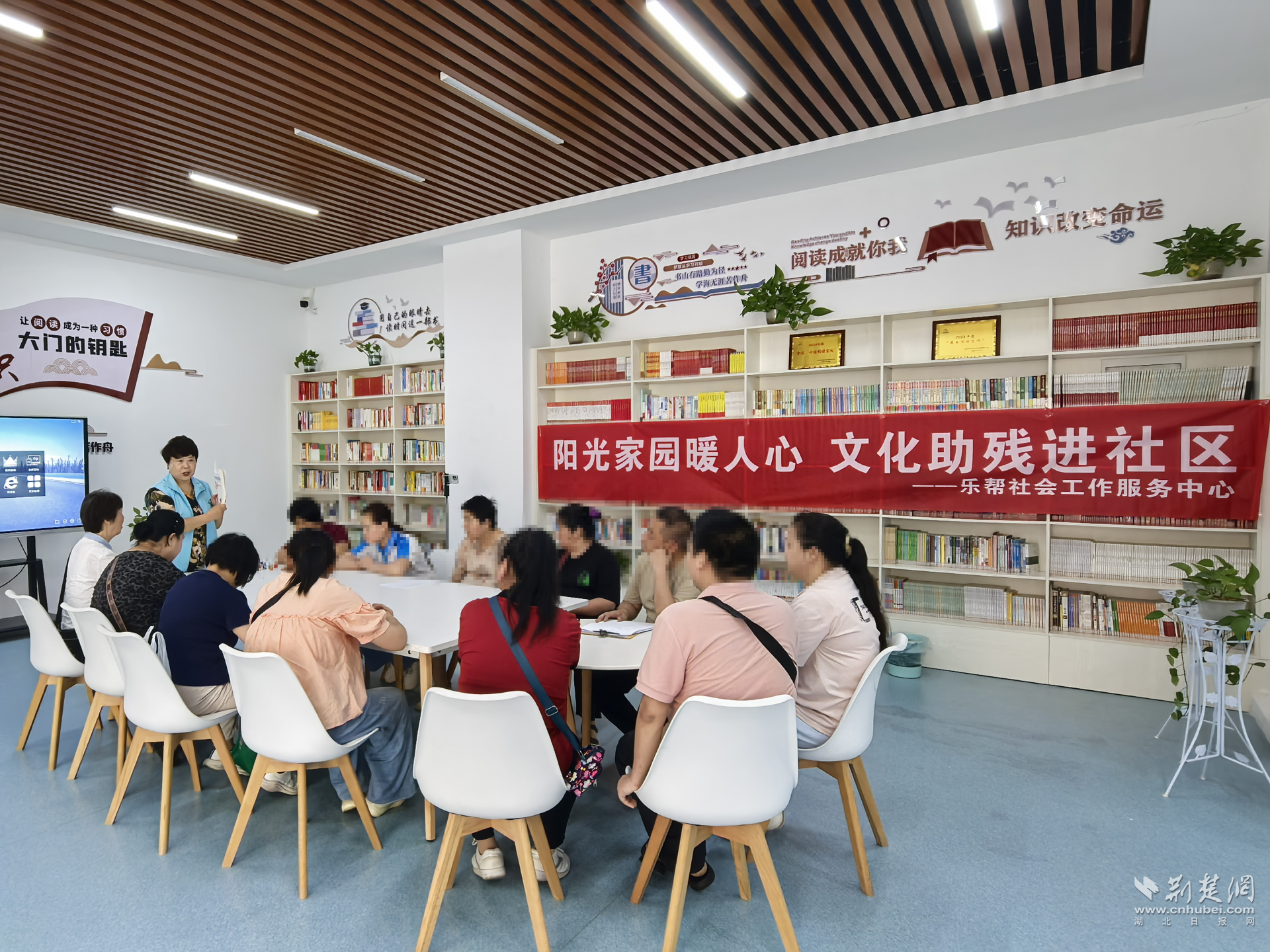图片4_副本.png.png