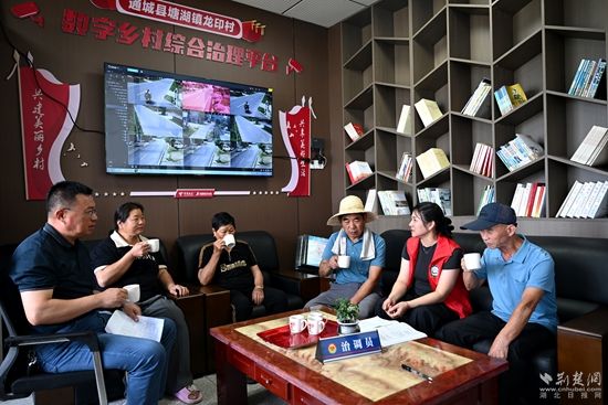 微信图片_20260609151605_164_2407.jpg.jpg