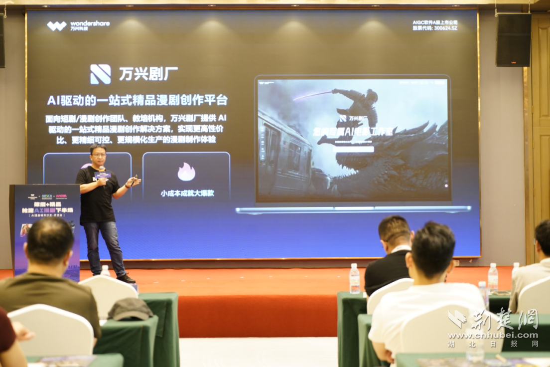 图片19.png.png