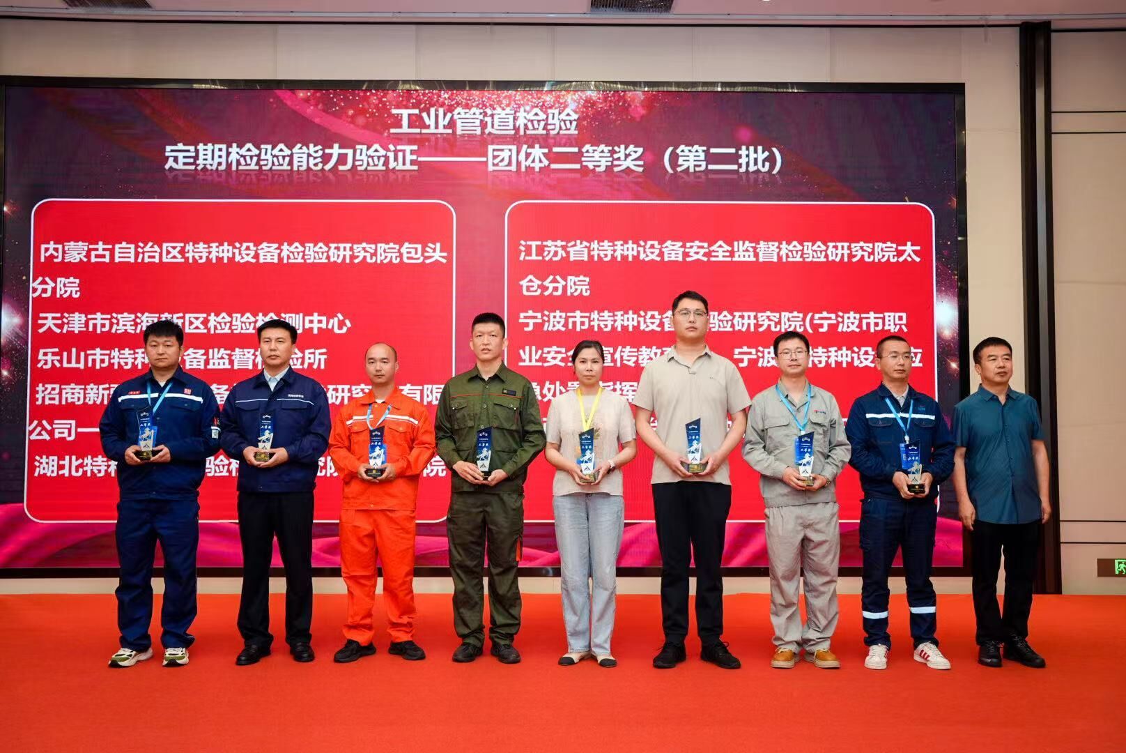 QQ图片20260609093516.jpg.jpg