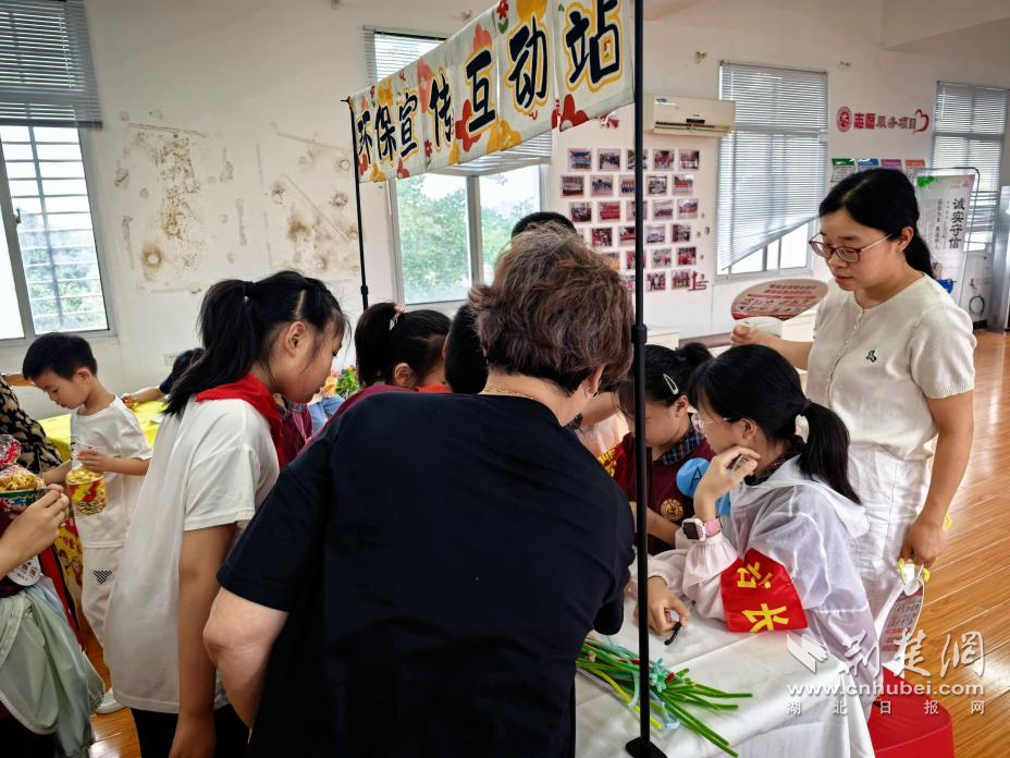 图片12.png.png