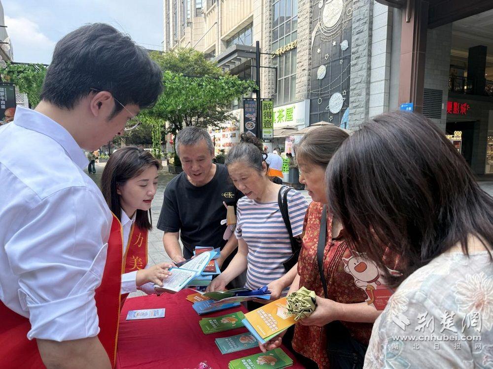 图片3.jpg.jpg