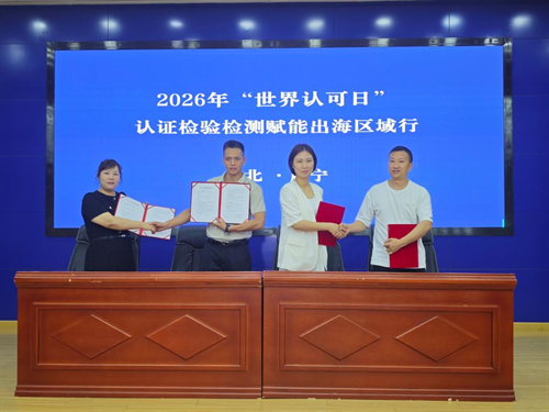 图片1.png.png