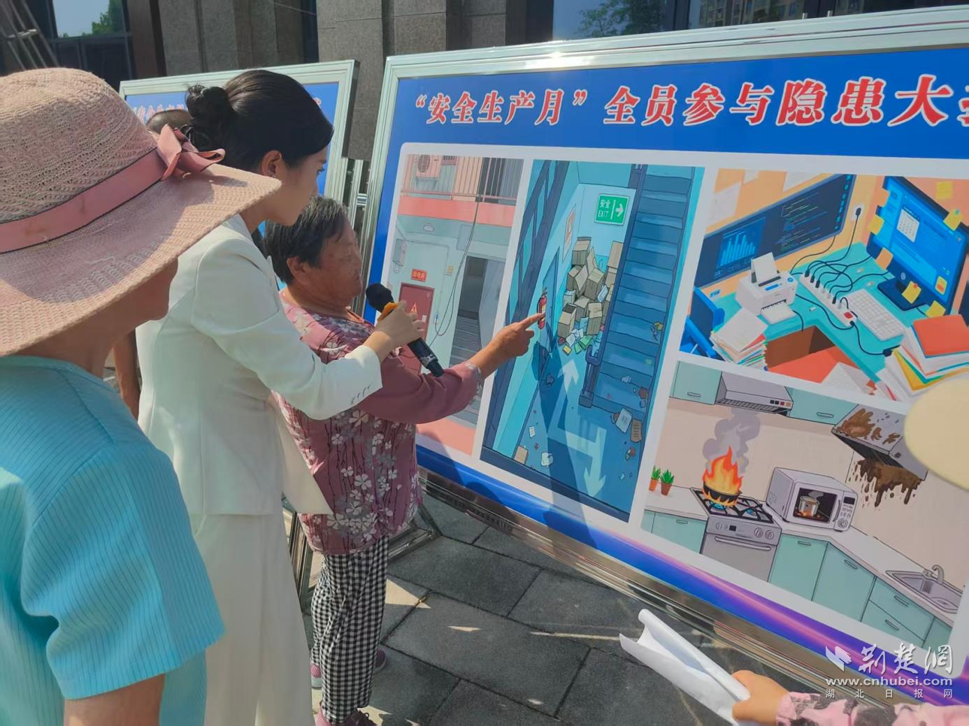 图片22.png.png