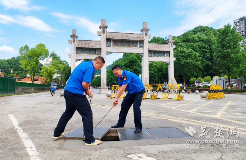 正在上传...