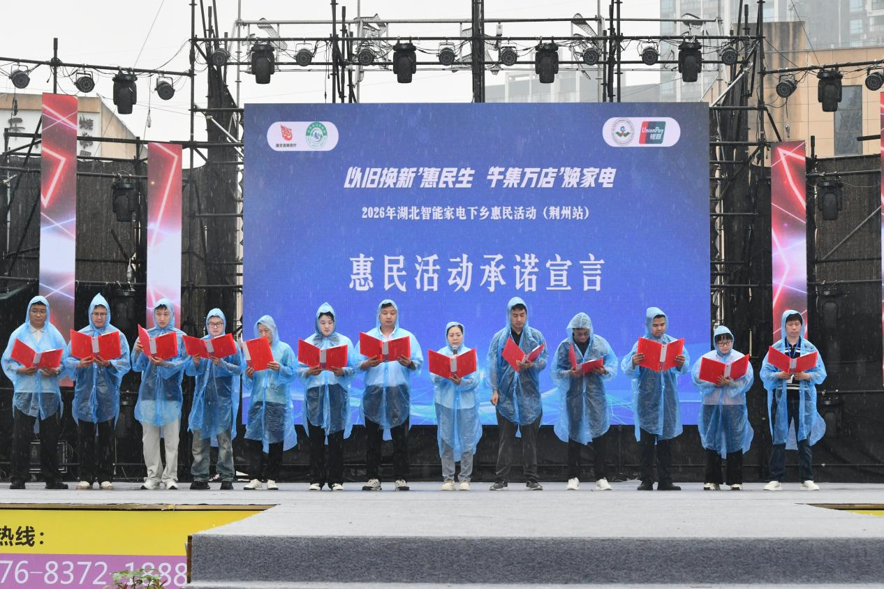 图片1.png.png