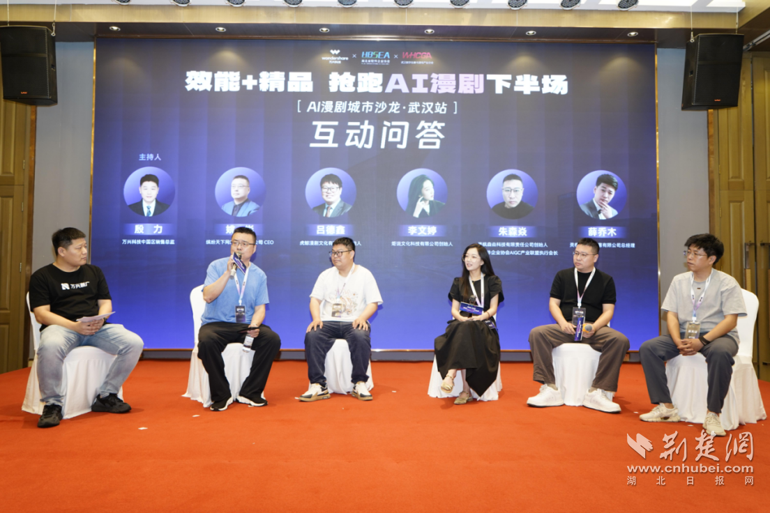 图片20.png.png