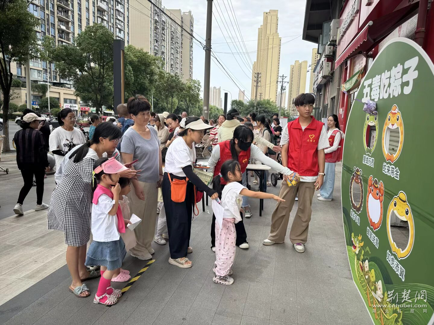 图片40.png.png