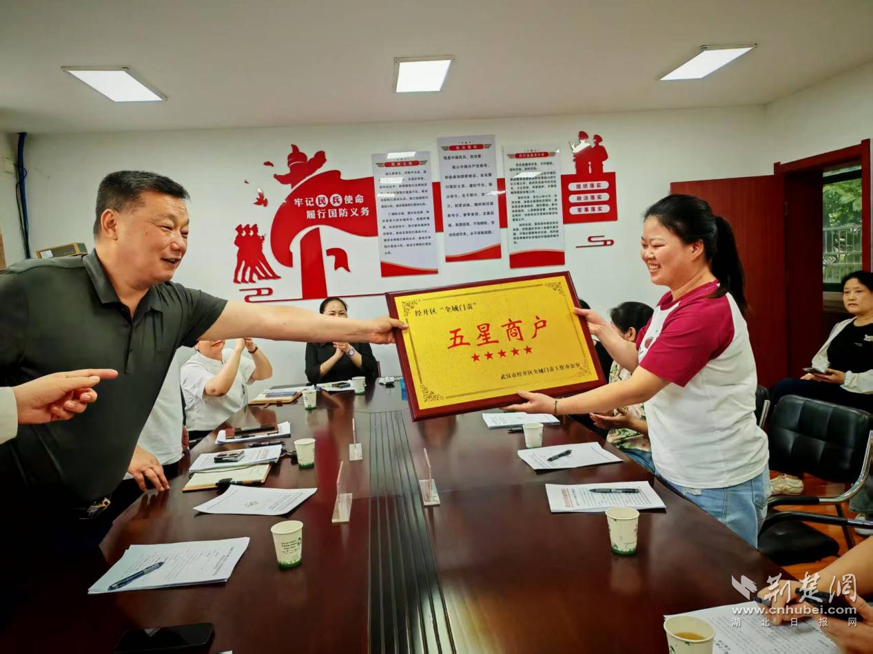 图片33.png.png