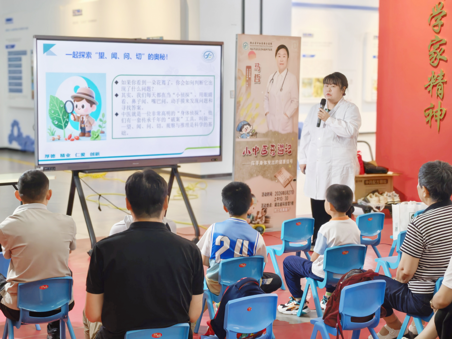 图片1.png.png