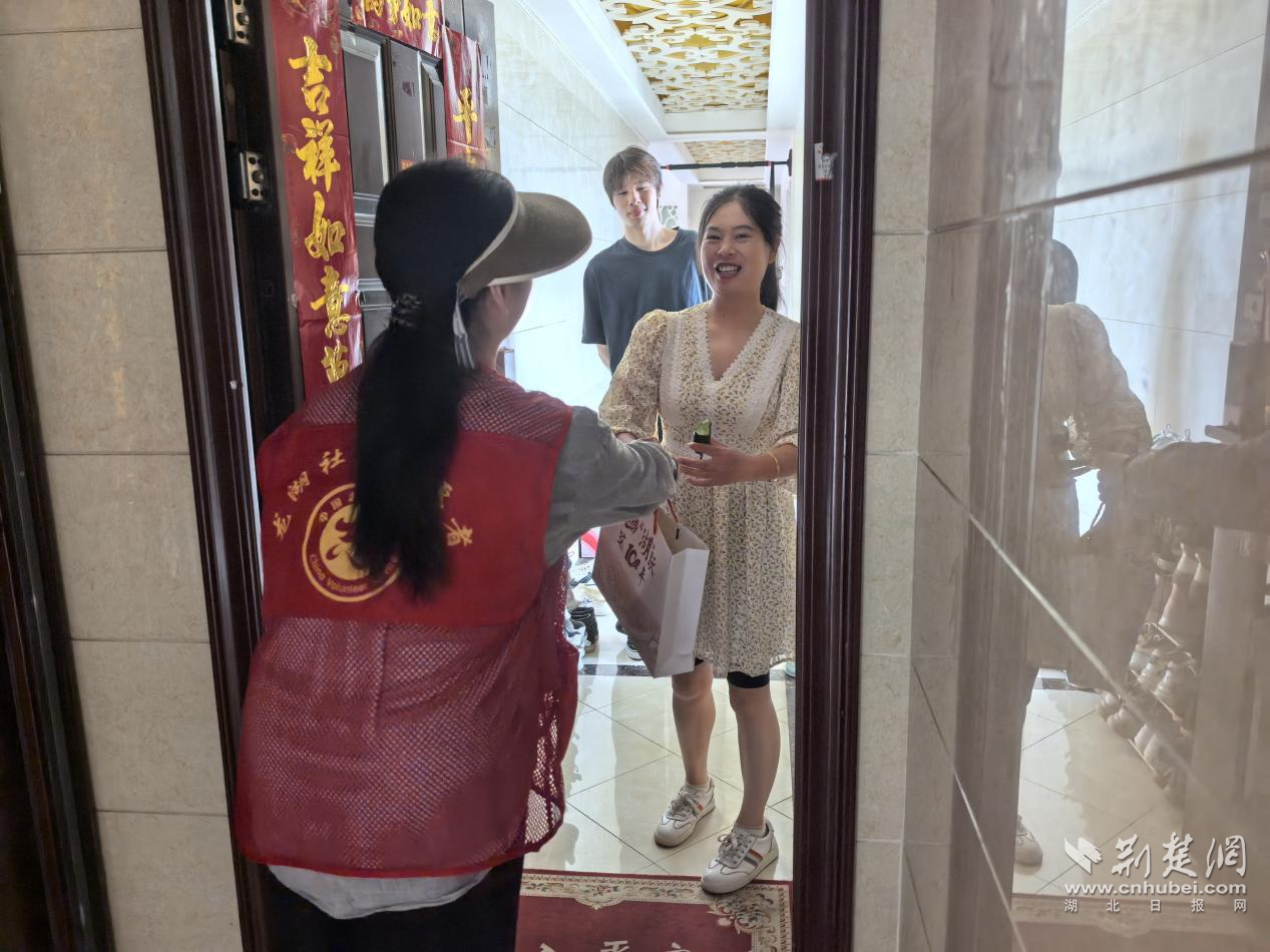 图片25.png.png