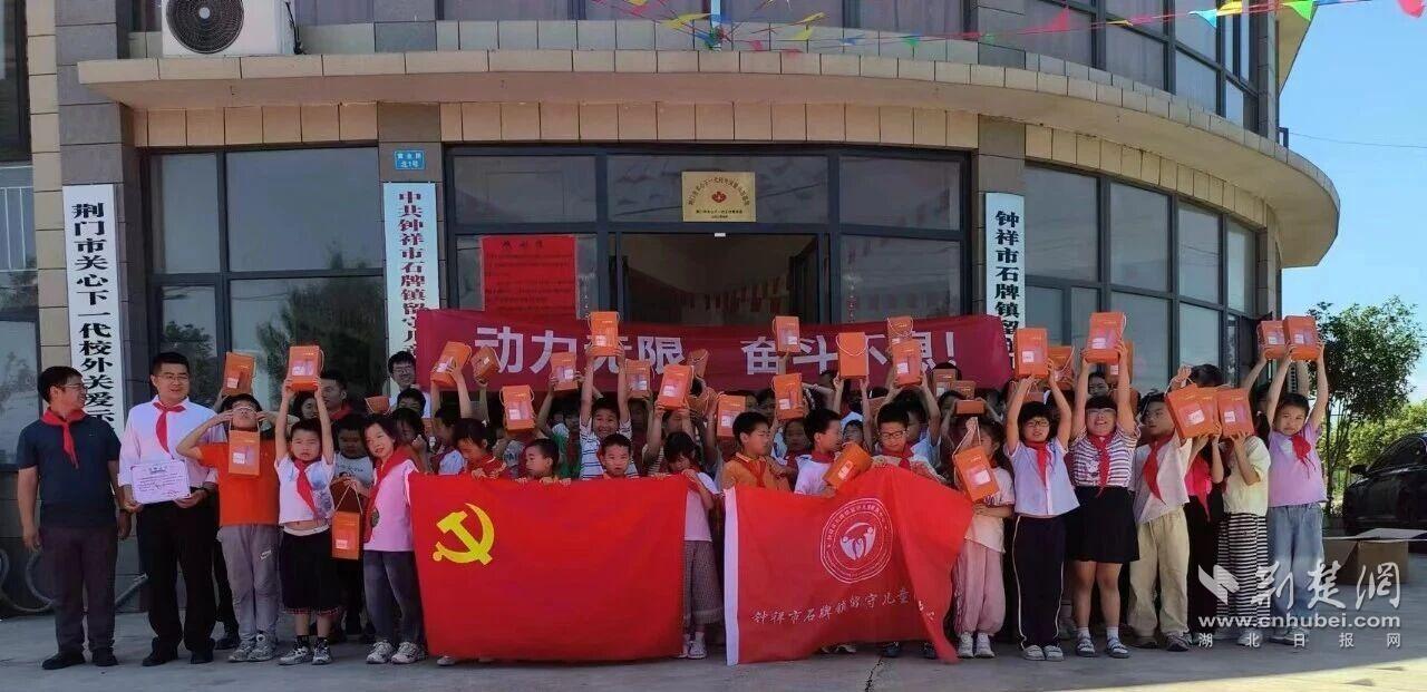 微信图片_2026-06-02_104042_557.jpg