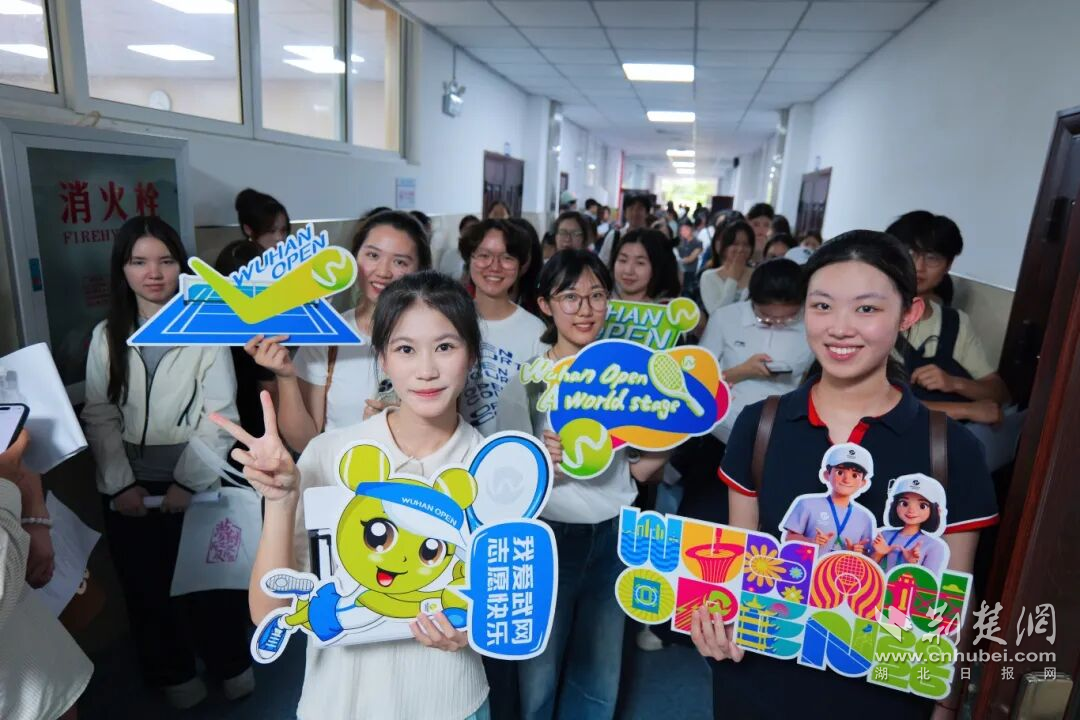 图片2.png.png