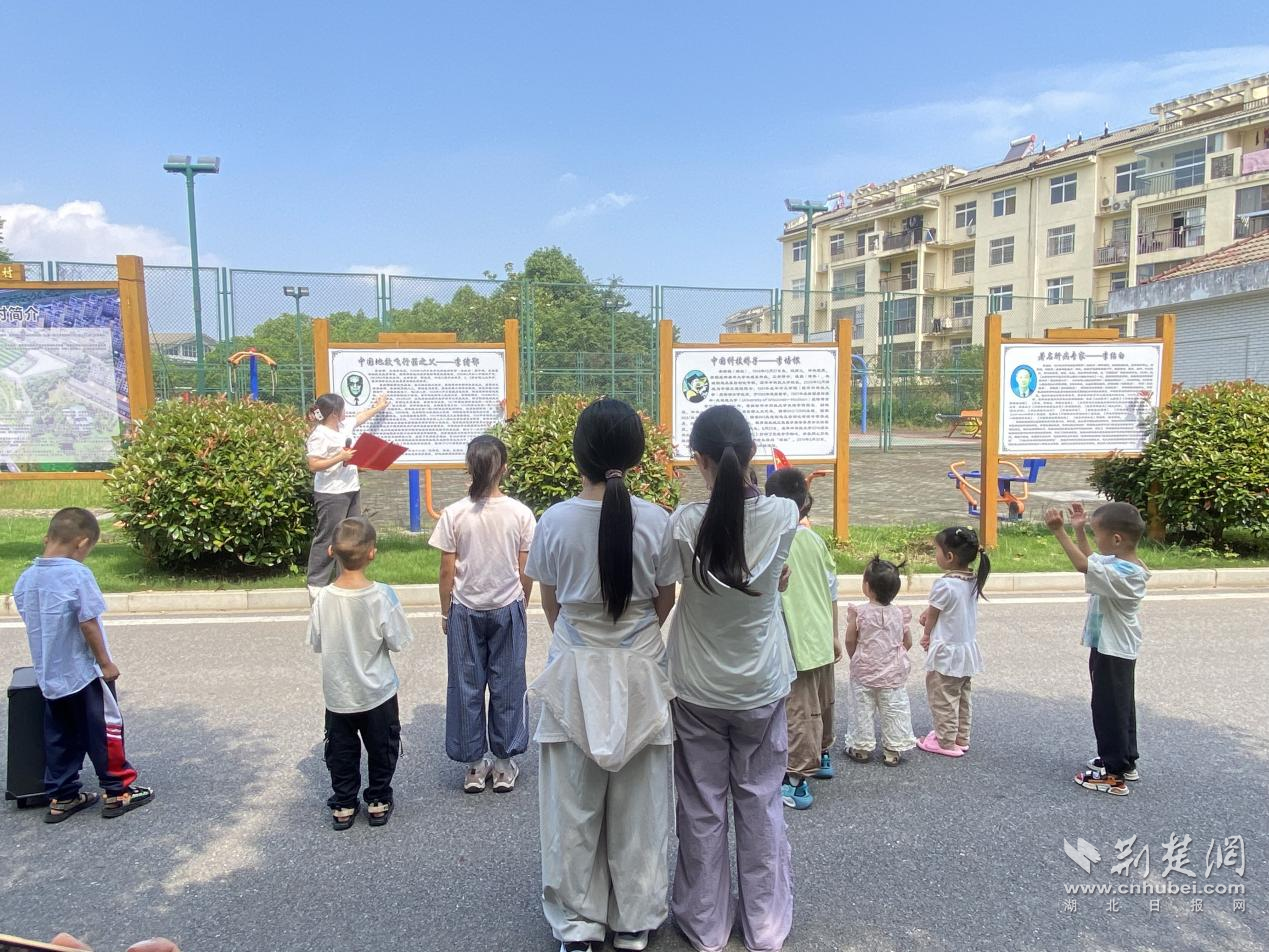 图片3.png.png