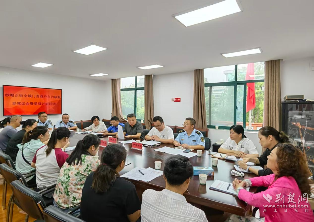 图片32.png.png