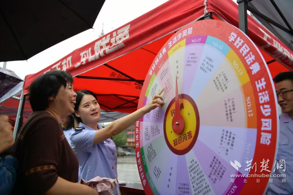 图片1.png.png