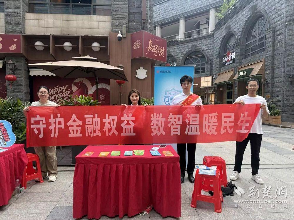 图片1.jpg.jpg