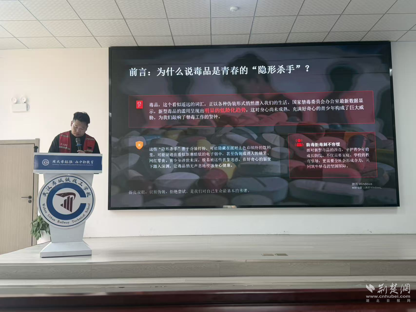 图片28.png.png