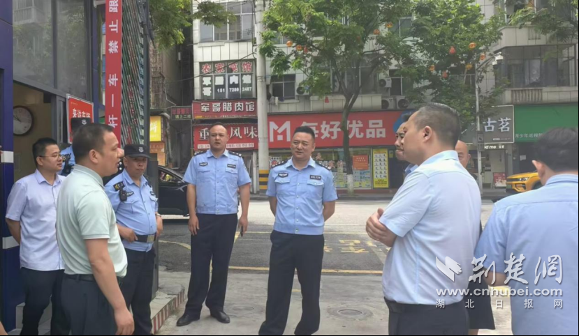 正在上传...