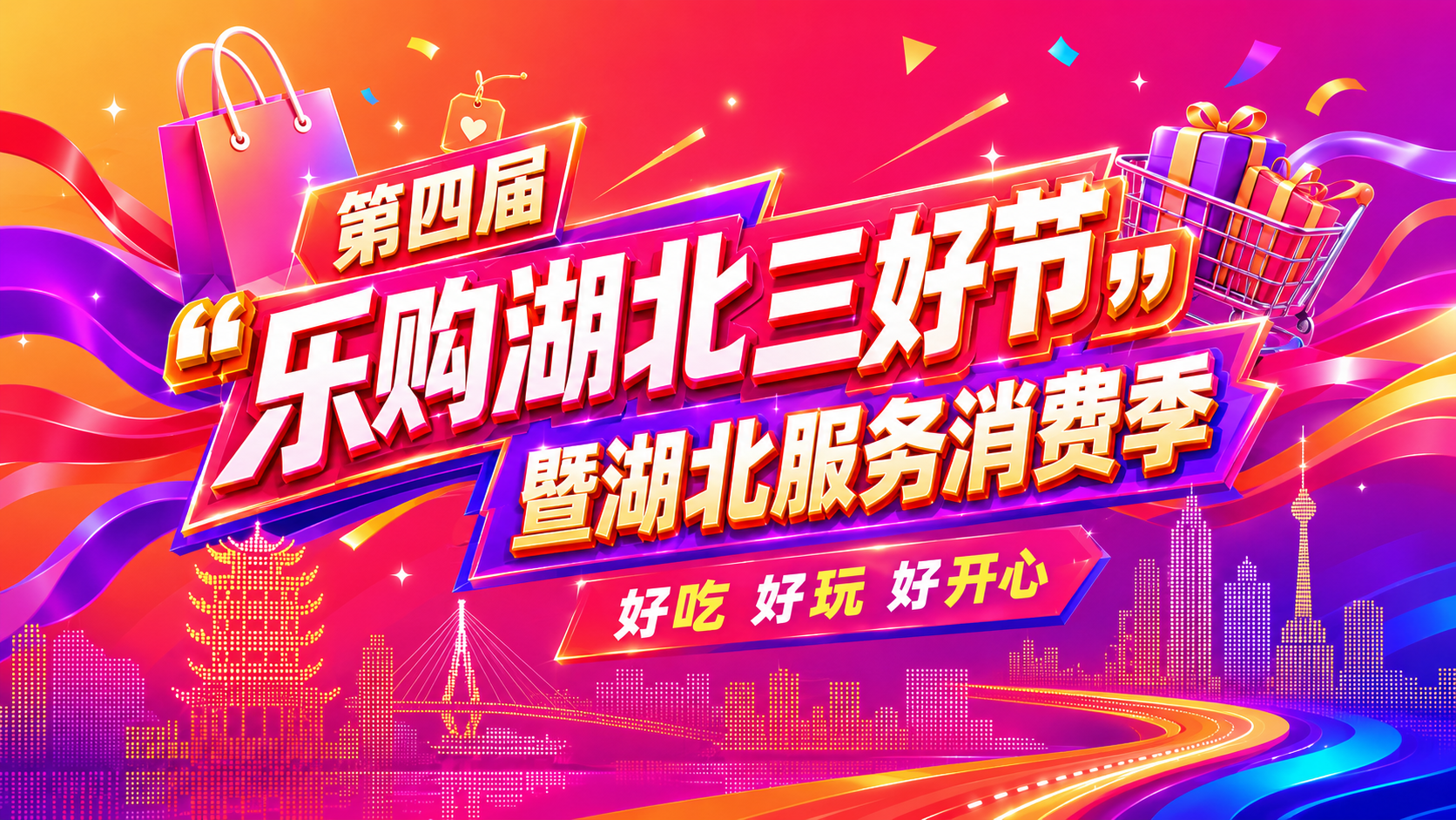 314abfe6e0814545b29043ecdd4b2b3a.png.png