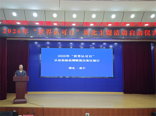 微信图片_20260617153218_726_137.jpg