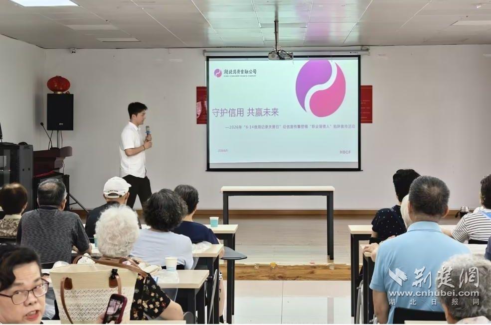 图片2.jpg.jpg