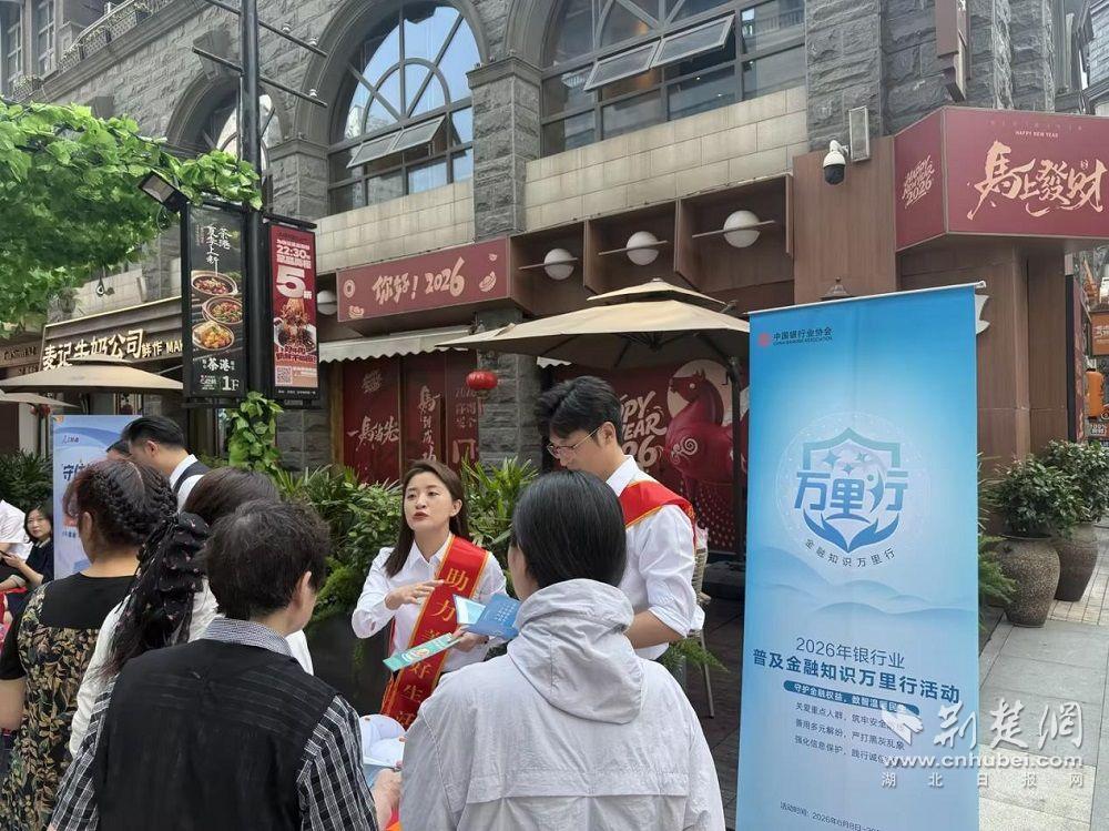 图片2.jpg.jpg