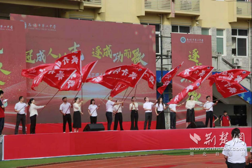 正在上传...