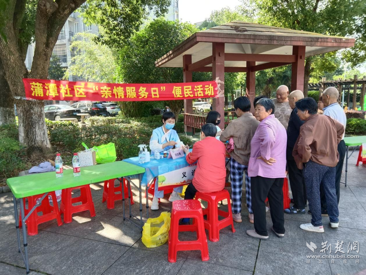 图片30.png.png