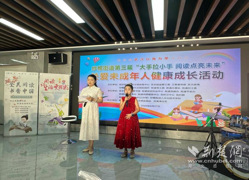 图片28.png.png