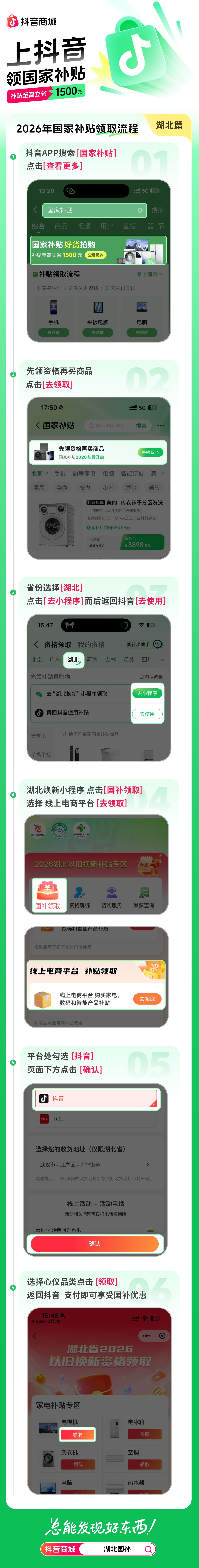 图片1.png.png