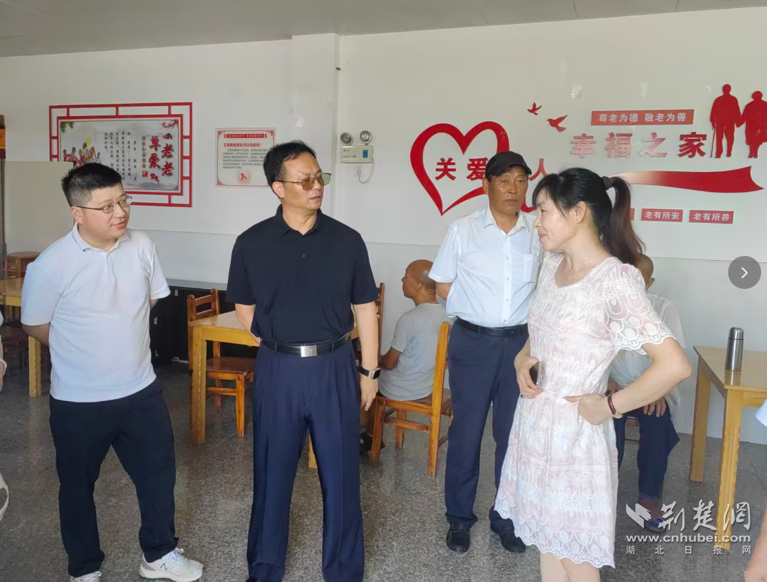 图片41.png.png