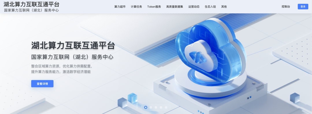 图片3.png.png