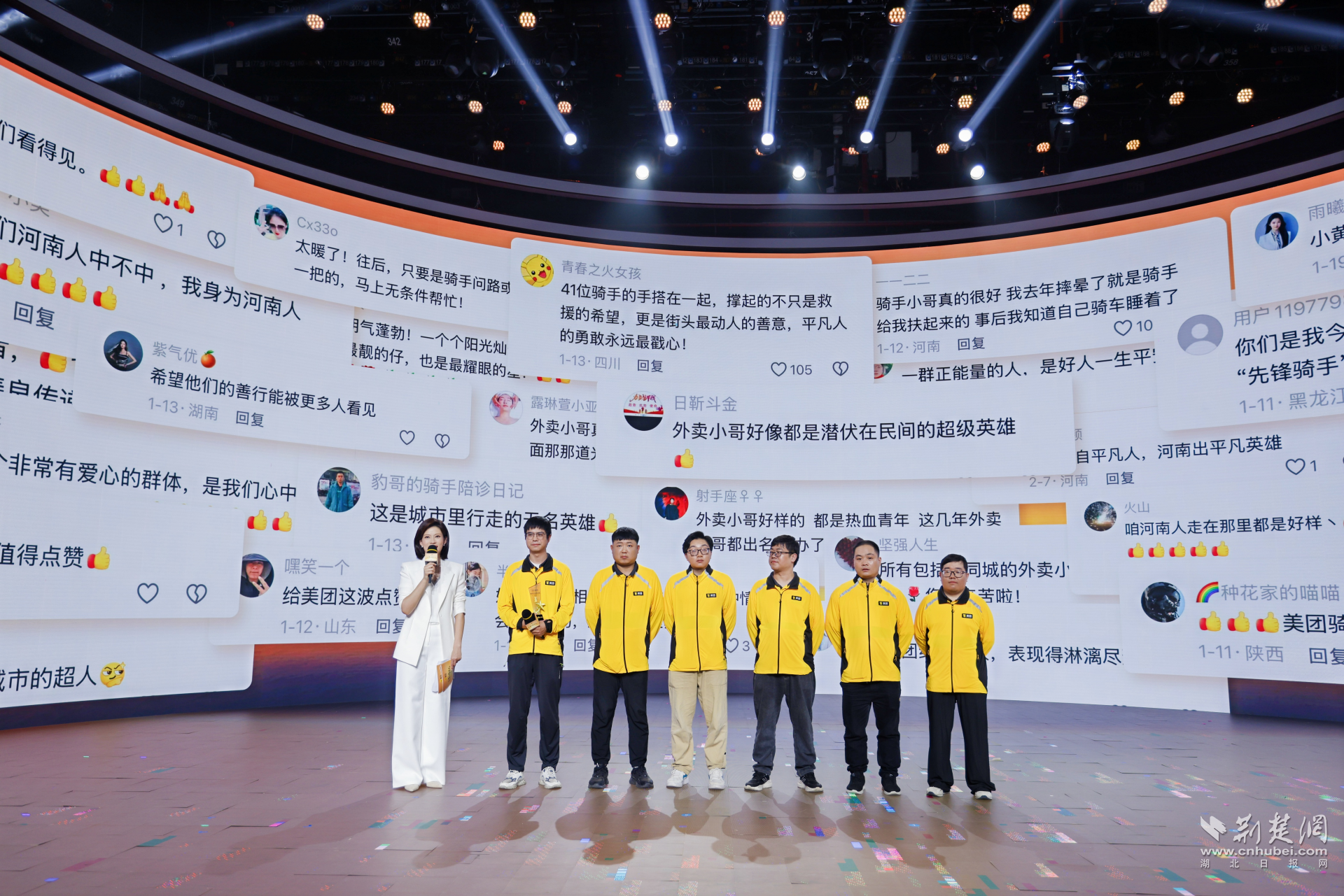 图片3.png.png