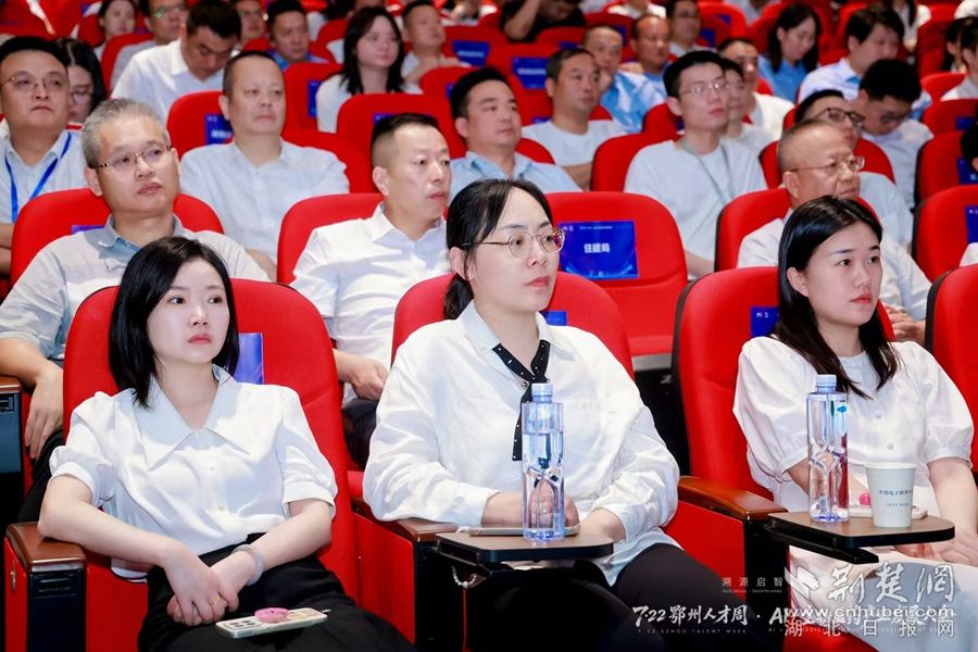 微信图片_20260723184054_80_2.jpg.jpg