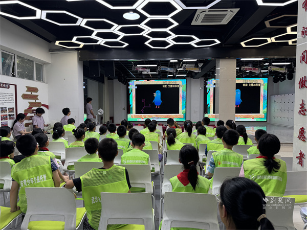 硬核科技走进爱心托管班 南湖特色第一课点亮少年科学梦