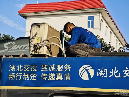 微信图片_20260711204316_1083_172.jpg