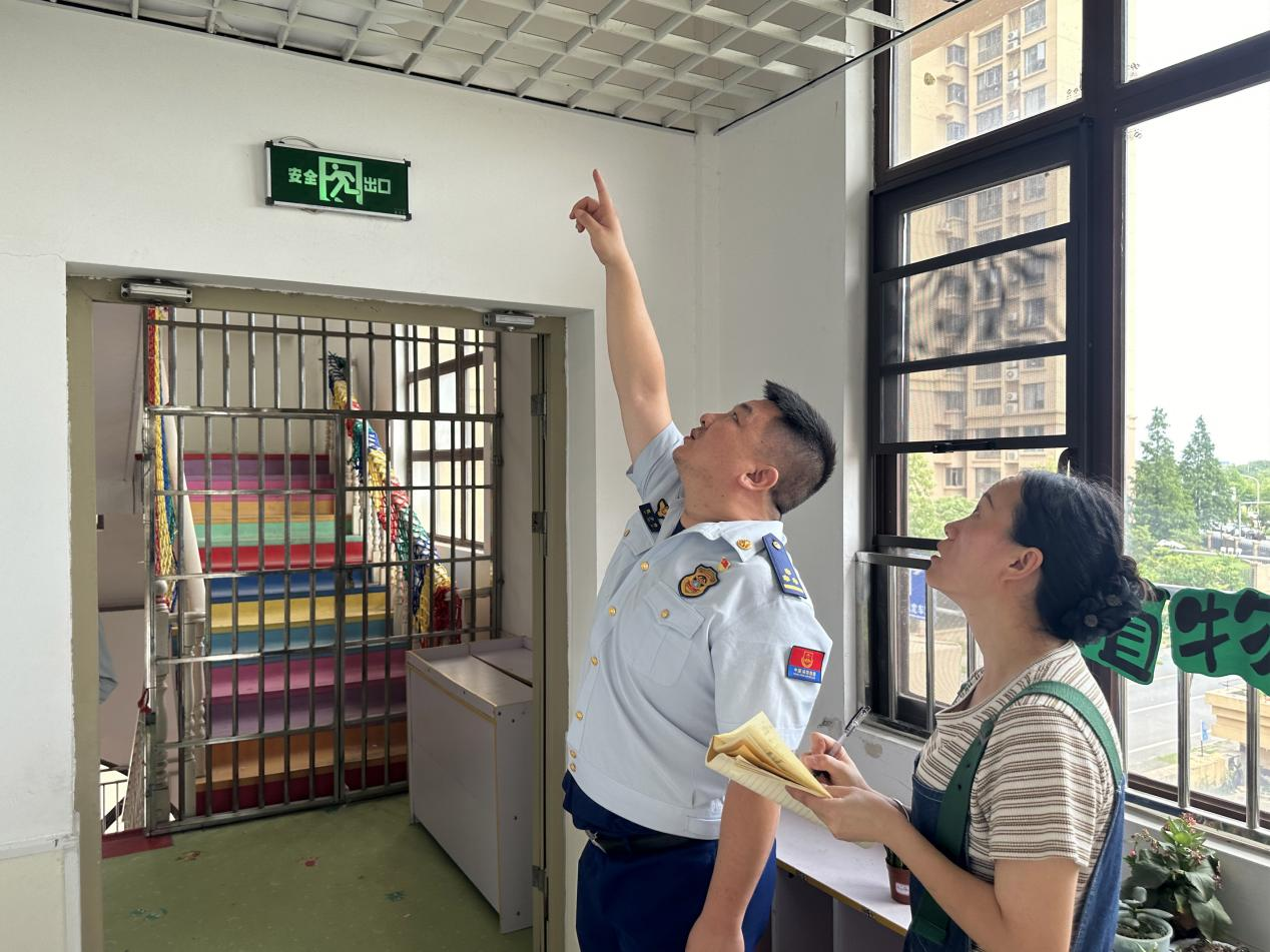 图片6.png.png