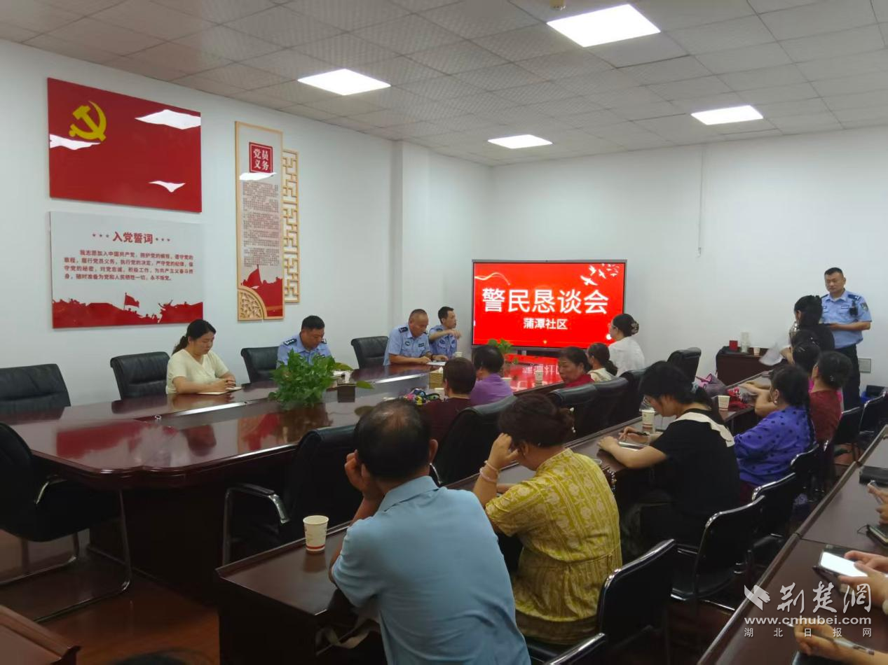 图片7.png.png
