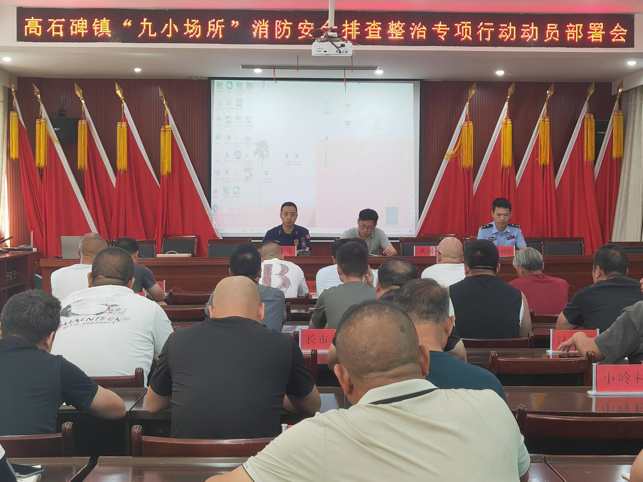 图片7.png.png