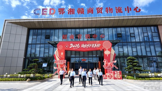 微信图片_20260710150857_421_2407.jpg