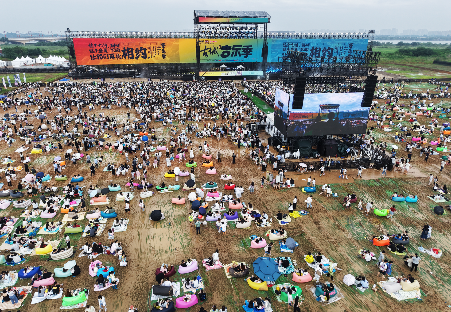 微信图片_2026-07-05_133935_606.png.png