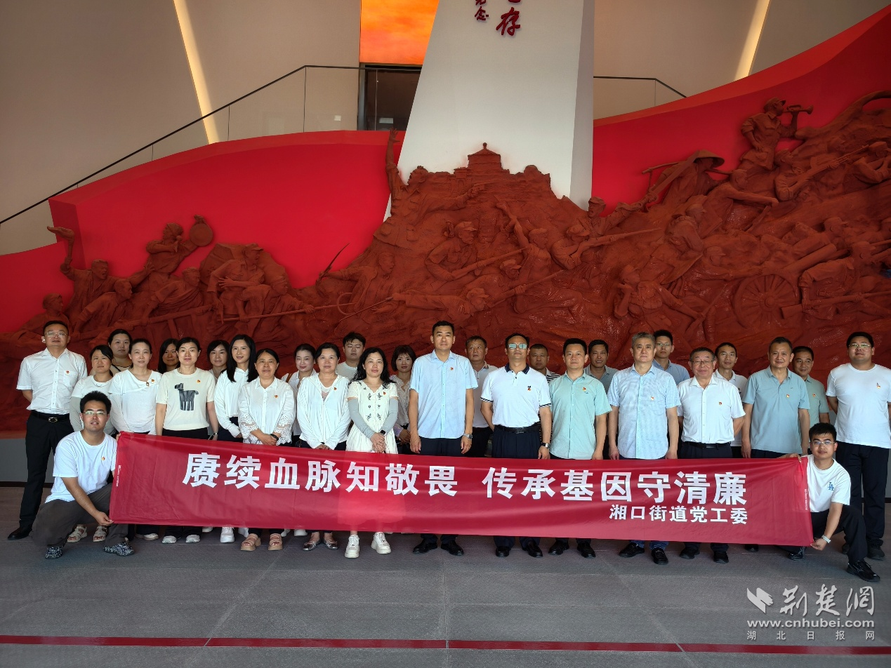 图片9.png.png