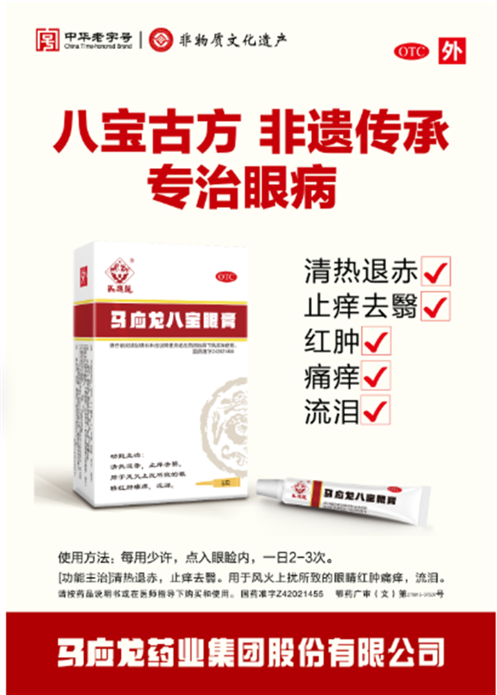 77_副本.png.png