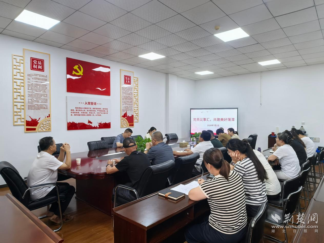 图片2.png.png