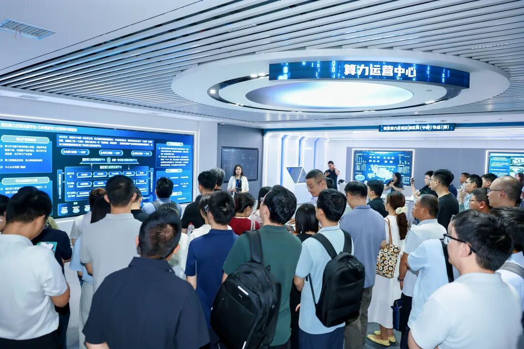 图片8.png.png
