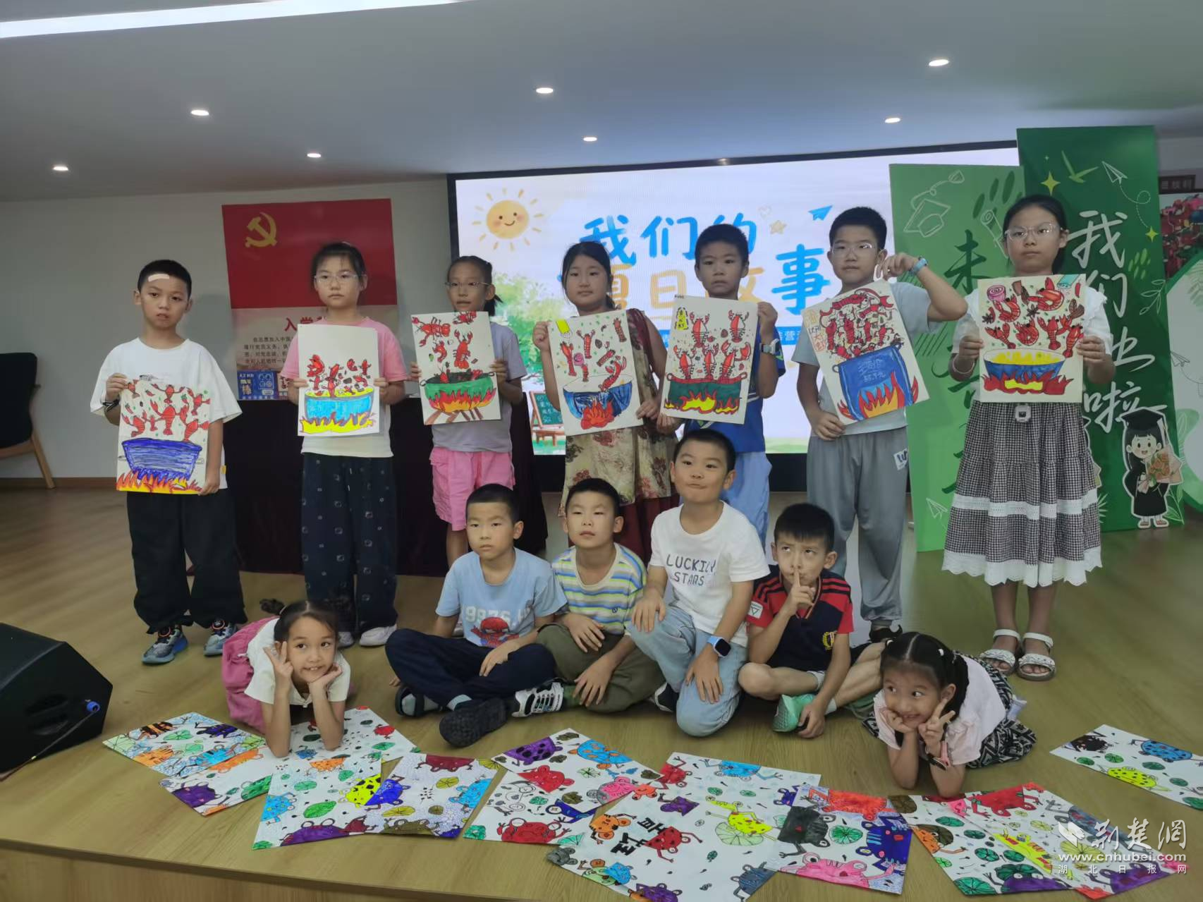 图片12.png.png