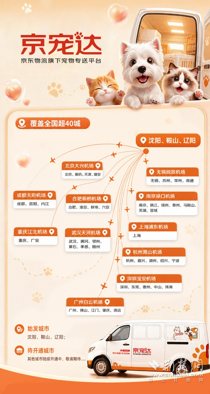 图片1.png.png